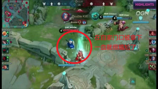 的战术理念 的战术理念