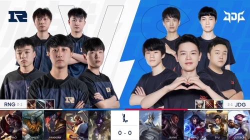 强度与战术 强度与战术