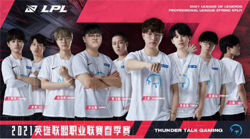 优势和团队 优势和团队